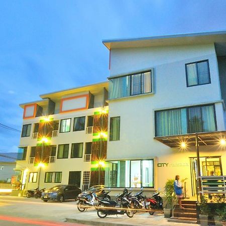 City Ratsada Lampang Extérieur photo