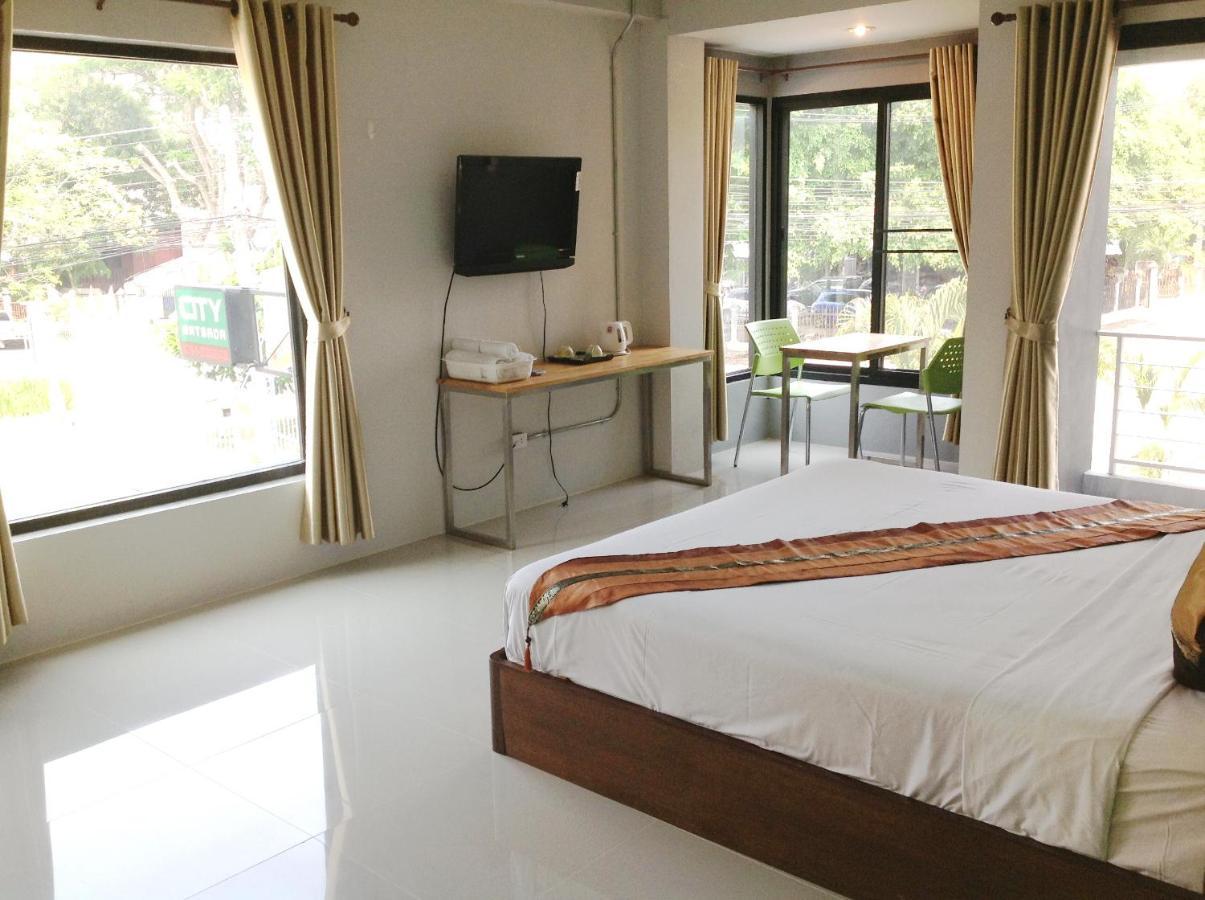 City Ratsada Lampang Extérieur photo