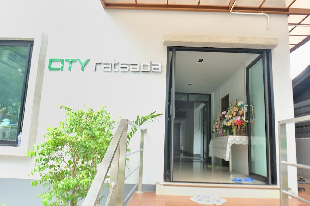 City Ratsada Lampang Extérieur photo